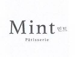 Trademark Mint Patisserie