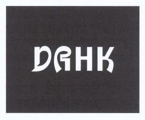 Trademark DRHK