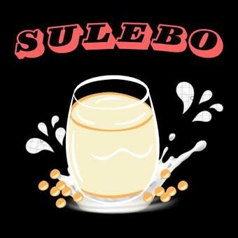 Trademark SULEBO