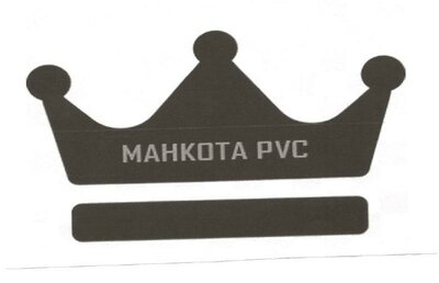 Trademark MAHKOTA PVC