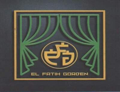 Trademark EL FATIH GORDEN