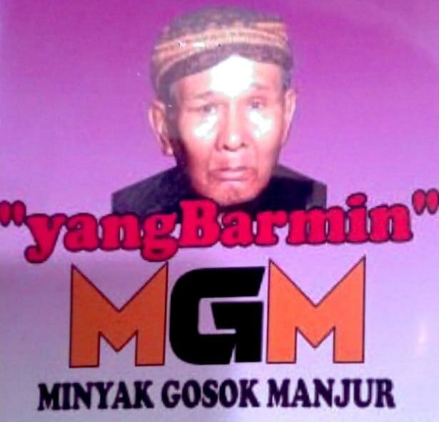 Trademark Yang Barmin MGM