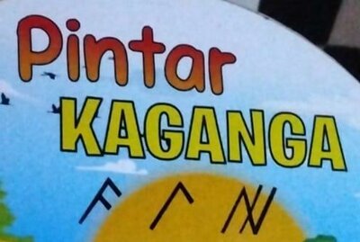 Trademark Pintar KAGANGA