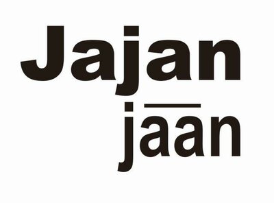 Trademark Jajan jaan