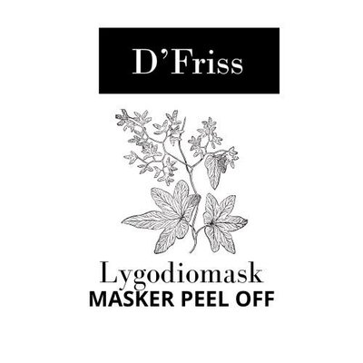 Trademark D'Friss Lygodiomask MASKER PEEL OFF