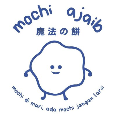 Trademark Mochi Ajaib mochi di mari, ada mochi jangan lari + Lukisan