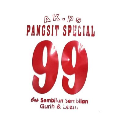 Trademark AKps Pangsit Special 99