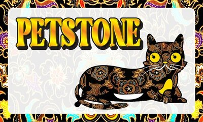 Trademark PETSTONE & LUKISAN