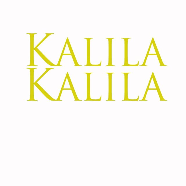 Trademark KALILA KALILA