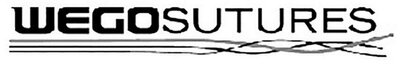 Trademark WEGOSUTURES + logo