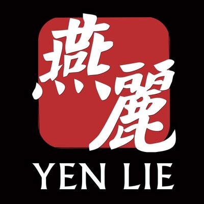 Trademark YEN LIE