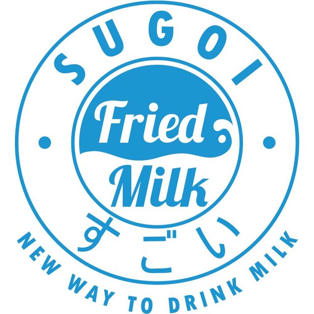 Trademark Sugoi Fried Milk