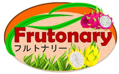 Trademark Frutonary