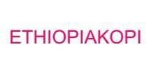 Trademark ETHIOPIAKOPI + LOGO