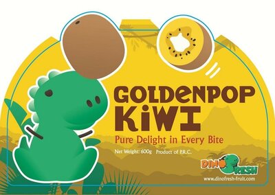 Trademark GOLDENPOP KIWI + LOGO