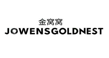 Trademark JOWENSGOLDNEST + HURUF MANDARIN