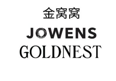 Trademark JOWENS GOLDNEST + HURUF MANDARIN