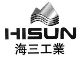 Trademark HISUN + Huruf kanji dibaca HAI SAN GONG YE + logo