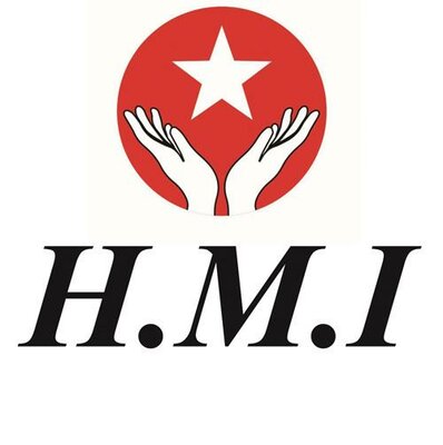 Trademark HMI