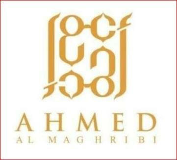 Trademark AHMED AL MAGHRIBI + LOGO