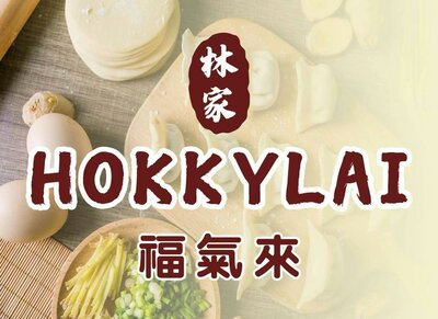 Trademark HOKKYLAI