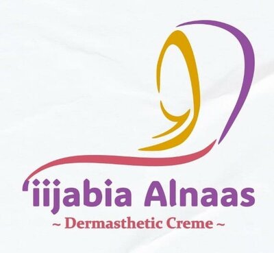 Trademark 'iijabia Alnaas