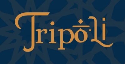 Trademark TRIPOLI + LOGO