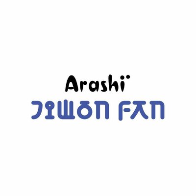 Trademark ARASHI JIWON FAN