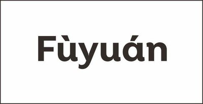 Trademark Fuyuan