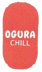 Trademark Ogurachill