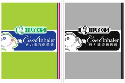 Trademark Hurix's Cool Inhaler Label