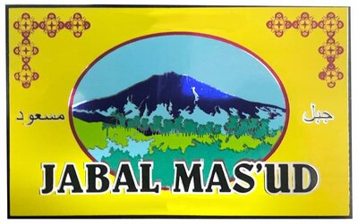 Trademark JABAL MAS'UD + HURUF ARAB