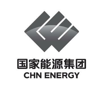 Trademark CHN ENERGY + Huruf kanji dibaca Guo Jia Neng Yuan Ji Tuan + logo