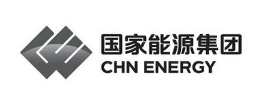 Trademark CHN ENERGY + Huruf kanji dibaca Guo Jia Neng Yuan Ji Tuan + logo