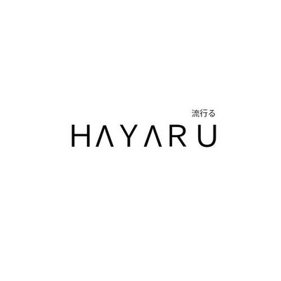 Trademark HAYARU