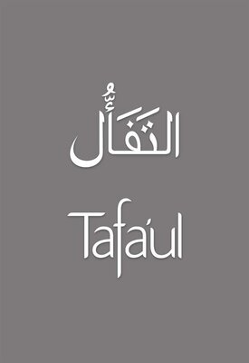 Trademark TAFA'UL