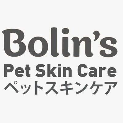 Trademark Bolin's Pet Skin Care