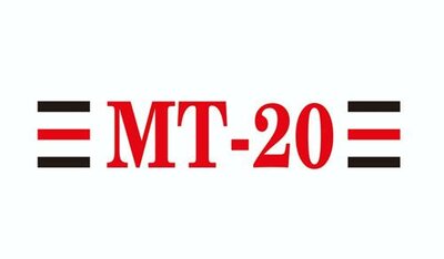 Trademark MT-20