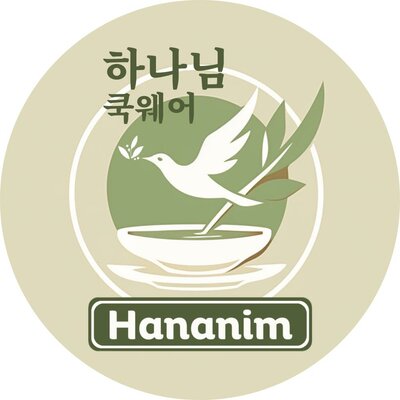 Trademark Hananim