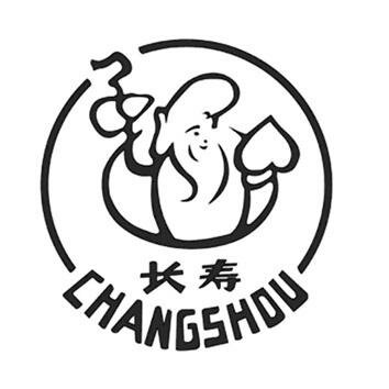 Trademark CHANGSHOU + Huruf Kanji dibaca Changshou + Logo