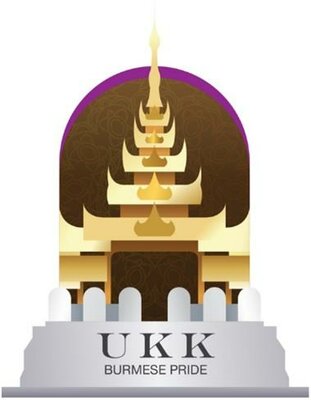 Trademark UKK BURMESE PRIDE