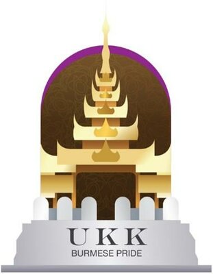 Trademark UKK BURMESE PRIDE