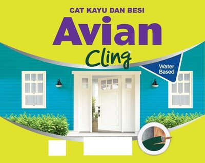 Trademark AVIAN CLING CAT KAYU DAN BESI WATER BASED