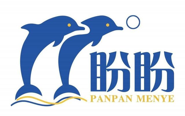 Trademark PANPAN MENYE