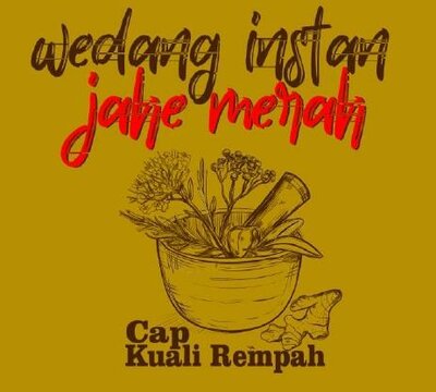 Trademark wedang instan jahe merah cap Kuali Rempah