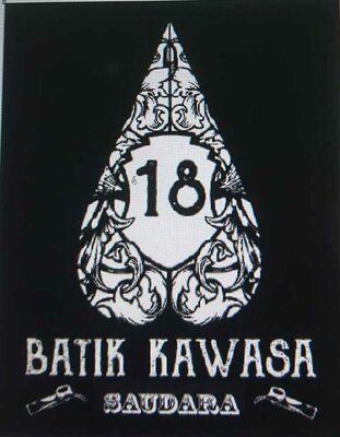 Trademark BATIK KAWASA 18 SAUDARA