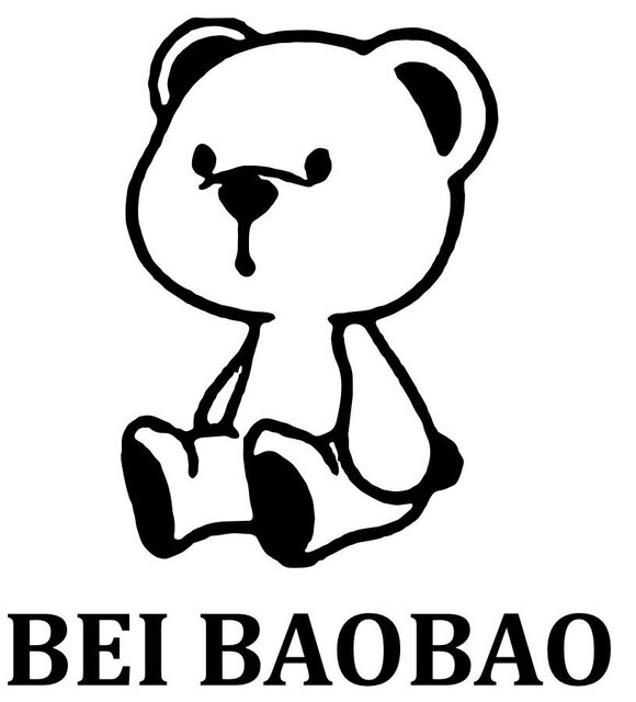 Trademark BEI BAOBAO