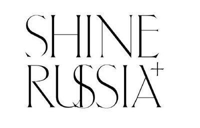 Trademark SHINE RUSSIA PLUS