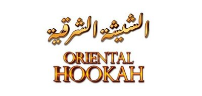 Trademark ORIENTAL HOOKAH