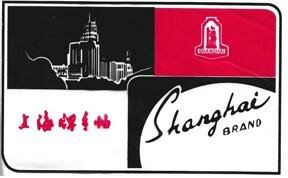 Trademark Shanghai Brand dan Lukisan